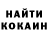 ТГК вейп ogurchik .m