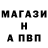 Alpha-PVP СК КРИС Yana Gerdt