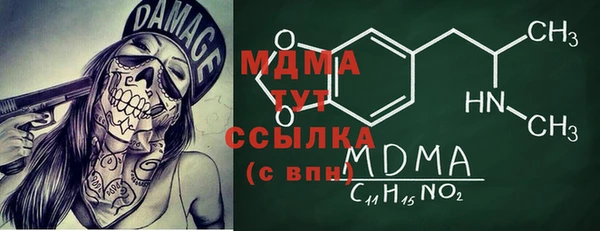 дмт Касимов