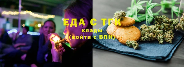 винт Карпинск