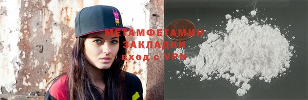 дмт Касимов