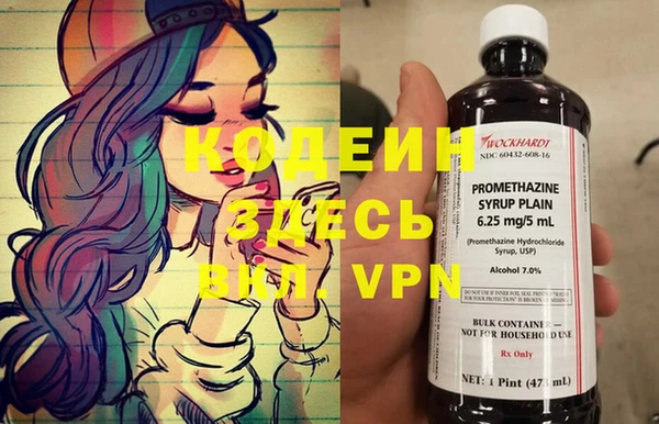 прущие крисы Карталы