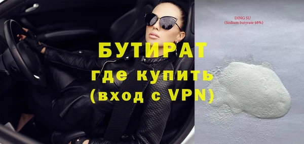 прущие крисы Карталы