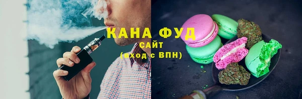 прущие крисы Карталы