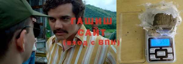 прущие крисы Карталы
