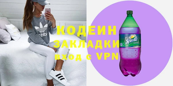дмт Касимов