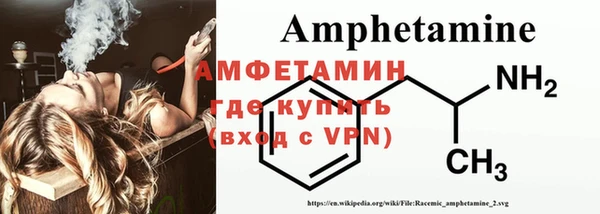 винт Карпинск