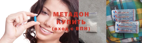 винт Карпинск