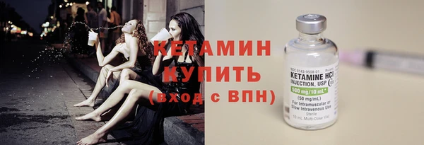 прущие крисы Карталы