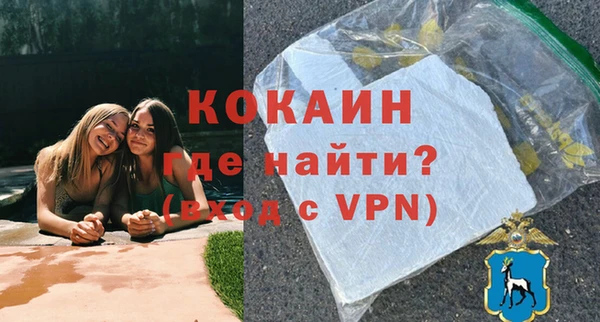 винт Карпинск
