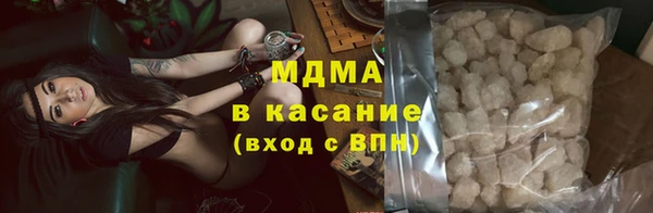 винт Карпинск