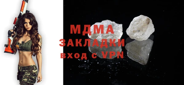 дмт Касимов