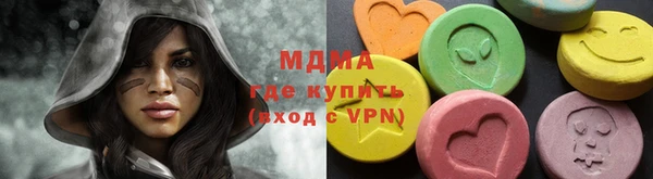 прущие крисы Карталы