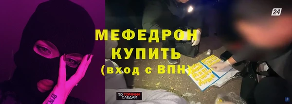 винт Карпинск