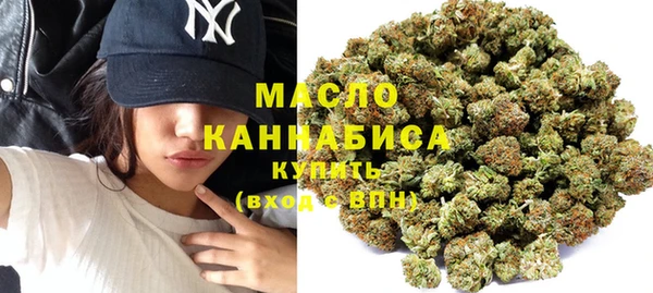 прущие крисы Карталы