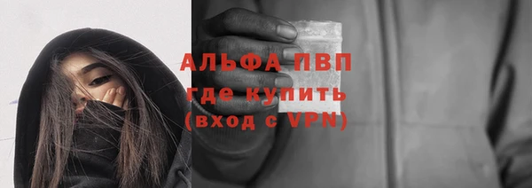прущие крисы Карталы