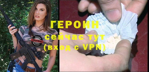 винт Карпинск