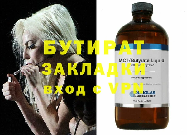 прущие крисы Карталы