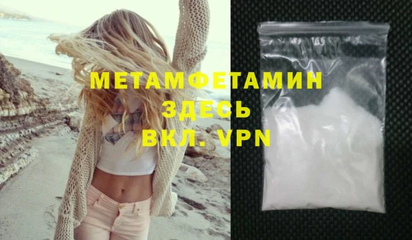 винт Карпинск