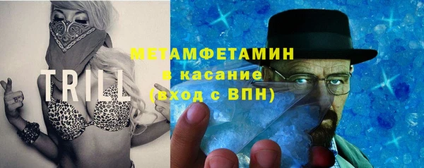 дмт Касимов