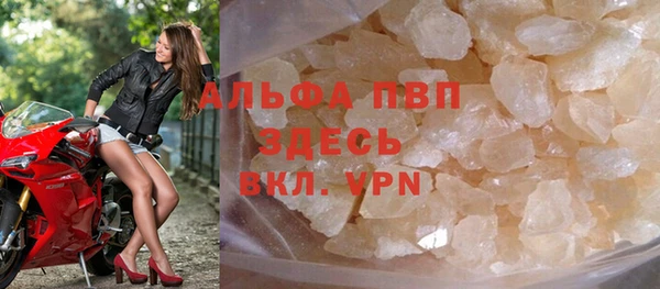 прущие крисы Карталы