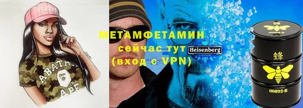 дмт Касимов