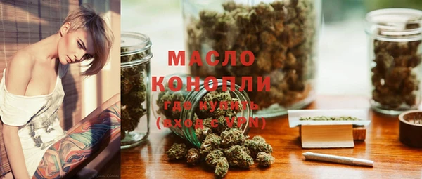винт Карпинск