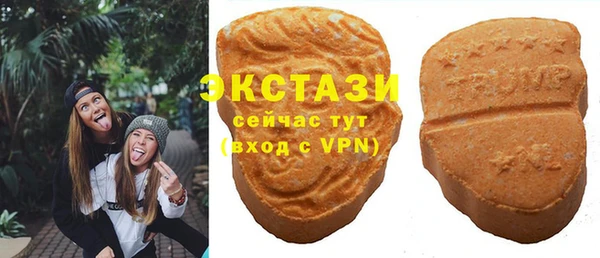 винт Карпинск
