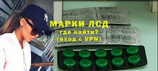 винт Карпинск