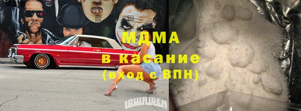 дмт Касимов