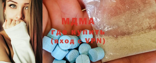 дмт Касимов