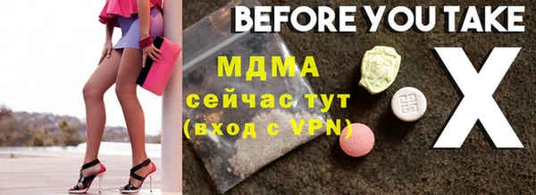 прущие крисы Карталы