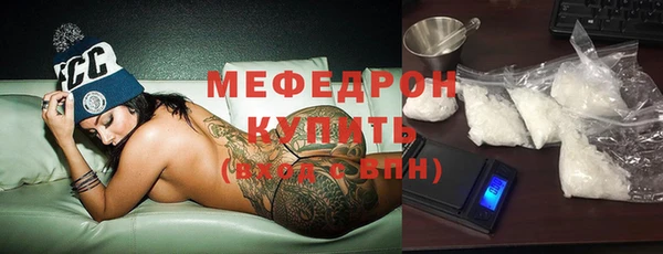 дмт Касимов